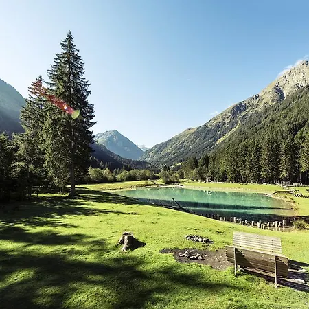 Апартаменты Milcherhof *